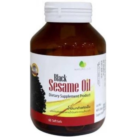 Nature Line Black Sesame Oil