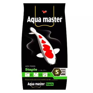 อาหารปลาคาร์ฟ Aqua master Stapie 5kg. Size.S (สูตรสมดุล)