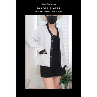 Dakota Blazer - เสื้อคลุมสไตล์คุณหนู