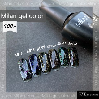 Milan Gel โทนสีกาแลคซี่