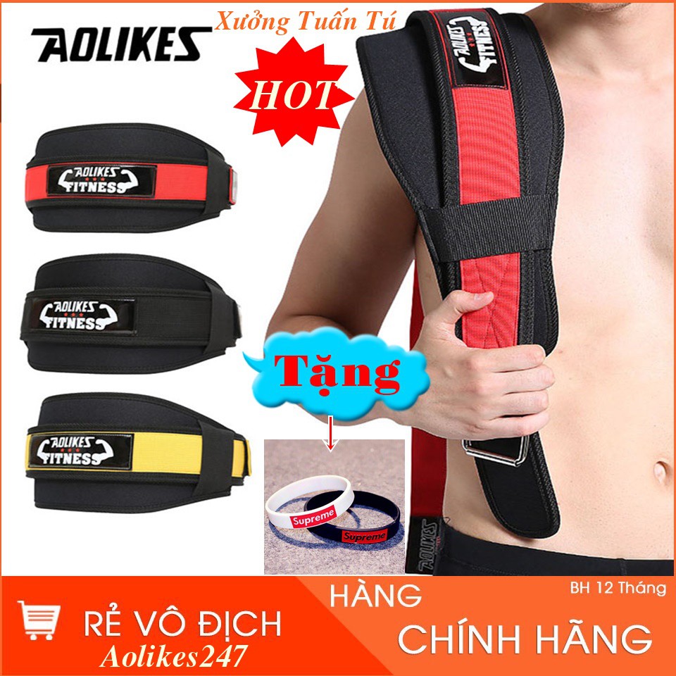 Gym Back Belt, Gym Soft Back Belt for Fitness Weightlifting ของแท้ Aolikes 9873 Squat Back Belt