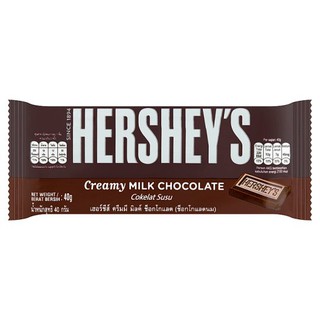 💥โปรสุดพิเศษ!!!💥 เฮอร์ชีส์ ช็อกโกแลตนม 40กรัม Hersheys Milk Chocolate 40 grams