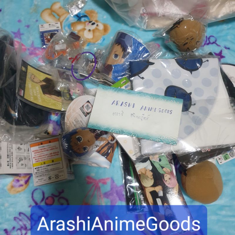 Anime Kuroko Aomine 1 มีสินค้ามากกว่าในภาพหลักนะคะ คุโรโกะ อาโอมิเนะ