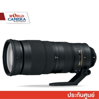 [ส่งด่วน! กทม.1 ชม.]Nikon AF-S NIKKOR 200-500mm f/5.6E ED VR Lens-สินค้าประกันศูนย์