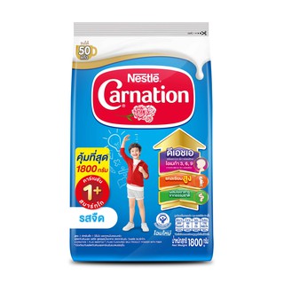 CARNATION นมผง คาร์เนชัน 1+ รสจืด ถุง 1800 กรัม