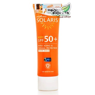 Provamed Solaris Body SPF50+ โปรวาเมด โซลาริส บอดี้ 100 ml.icon