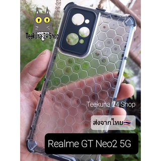 เคส Realme GT Neo2 5G แบบกันกระแทก+กันกล้อง / Realme GT Neo 2 5G /