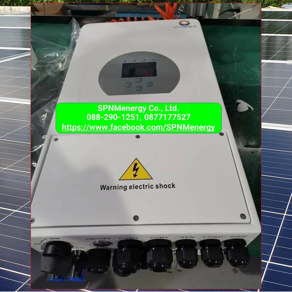 On-Off Hybrid Inverter 3Kw 5Kw 8KW 10Kw Deye- LVTOPSUN/ TMDA พร้อมกัน ...