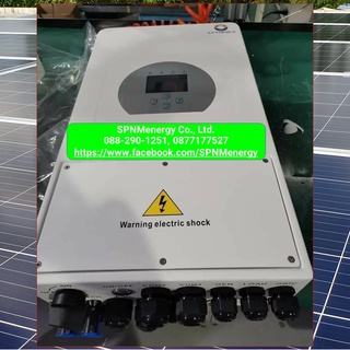 On-Off Hybrid inverter 3Kw 5Kw 8KW 10Kw Deye- LVTOPSUN/ TMDA พร้อมกันย้อนและไวไฟ ผ่านลิตสต์การไฟฟ้า ออนกิตเก็บไฟในแบตได้