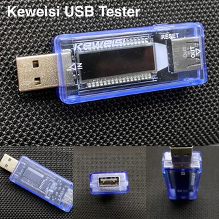 Keweisi USB Tester อุปกรณ์วัดโวลต์/แอมป์/มิลลิแอมป์/จับเวลาในการชาร์จ แบบ USB