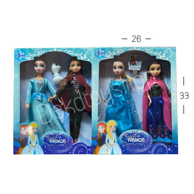 🔆จัดโปร🔆โฟเซ่น เจ้าหญิงโฟเซ่น Frozen แอนนา เอลซ่า anna&elza
