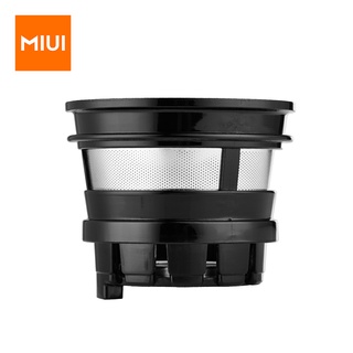 ใหม่ ไส้กรองสเตนเลส สําหรับเครื่องคั้นน้ําผลไม้ MIUI Slow Juicer Series 1 ชิ้น JE230-32M00/V10