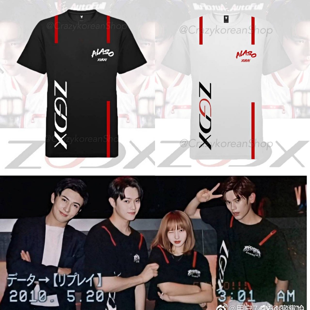 (พร้อมส่ง) เสื้อยืดทีม ZGDX ซีรี่ย์จีน รักยิ้มของเธอ (fanmade) | Shopee ...