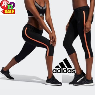 ADIDAS - ใหม่ กางเกงใส่วิ่งออกกำลังกายรัดรูปสามส่วน ADIDAS OWN THE RUN 3/4 TIGHTS DZ2010