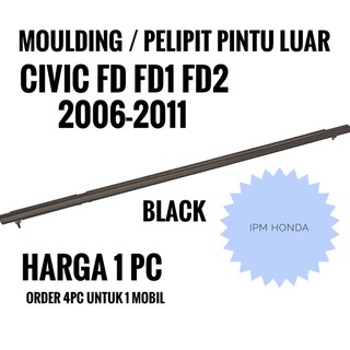 Sna ยางจับจีบประตูรถยนต์ ด้านหน้า ด้านหลัง ซ้าย ขวา สําหรับ Honda Civic FD FD1 FD2 2006 2007 2008 2009 2010 2011