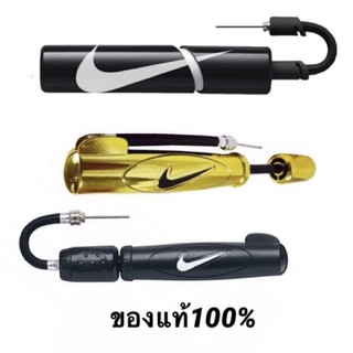 NIKE  ที่สูบลมลูกฟุตบอล#ของแท้100%