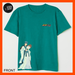 [S-5XL]เสื้อยืด ผ้าฝ้าย 100% พิมพ์ลายอนิเมะ Toska Tosca Dtf Paripi Koumei 01 Ya Boy Kongming Zhuge Liang 30s สีเขียว สํา