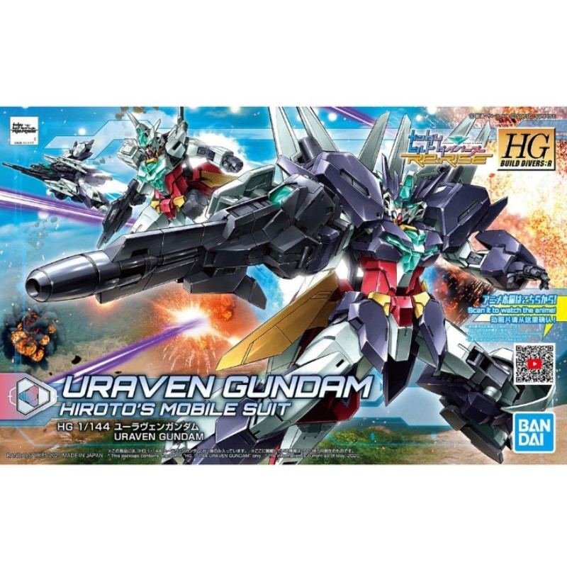 HG 1/144 Uraven Gundam