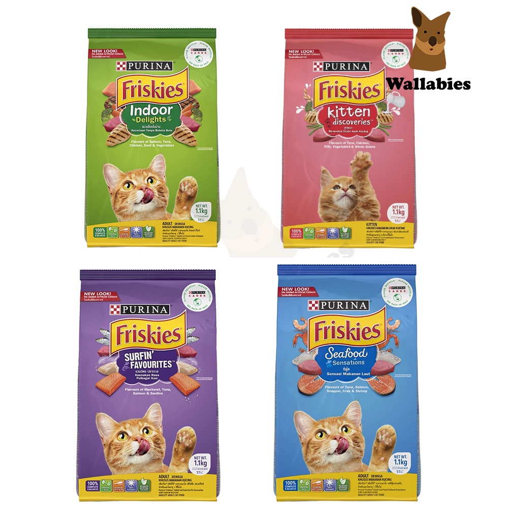 FRISKIES (1.1kg.)อาหารแมว 4สูตร