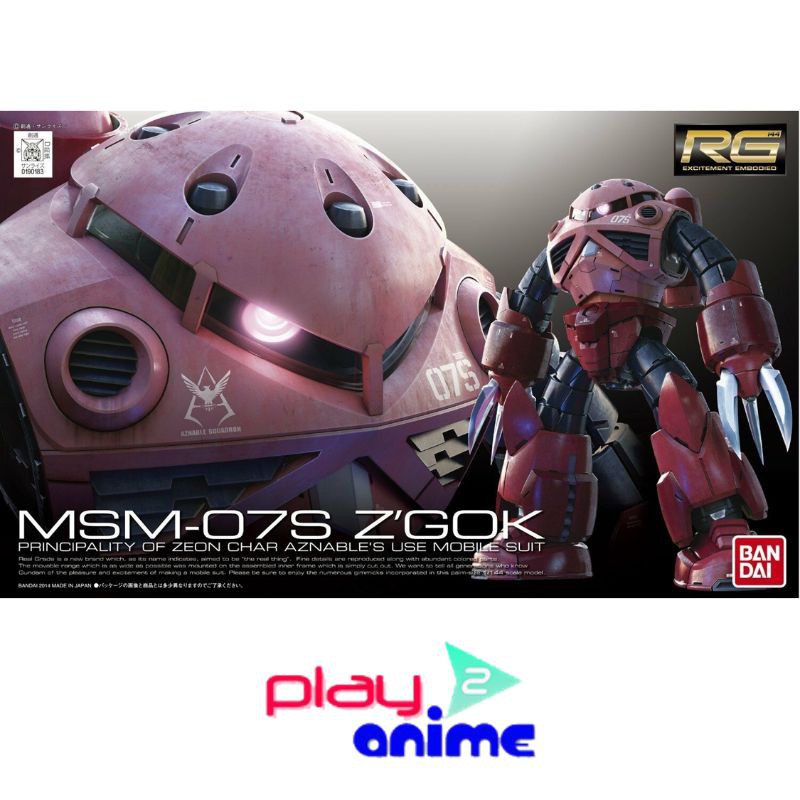 Bandai 1/144 Real Grade MSM-07S Char`s Z`Gok