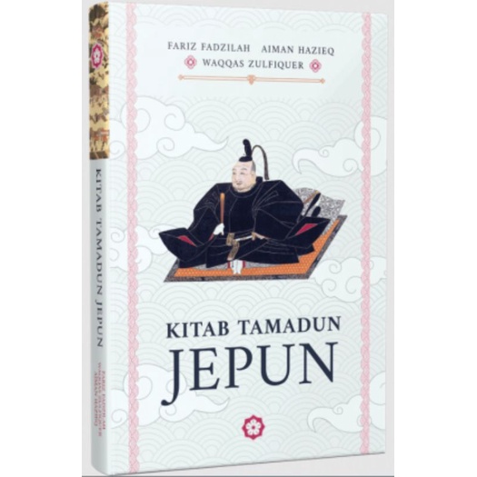 Kitab Tamadun Jepun
