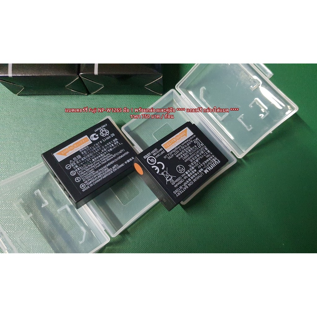 แบต Fuji NP-W126S มือ 1 ครบกล่อง X100F XA20 XA10 XA7 XA5 XA2 XT30 XT20 XT10 XT100 XT200 XE2 XE3 ** แ