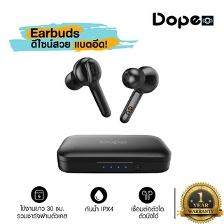 Dope Earbuds True Wireless หูฟัง Bluetooth 5.0 for android/ios