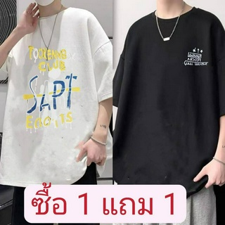 เสื้อยืดคอกลม ผ้าcottonงานสวยใส่สบาย