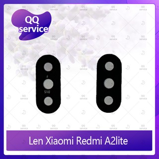 Lens Xiaomi Redmi A2 Lite อะไหล่เลนกล้อง กระจกเลนส์กล้อง กระจกกล้องหลัง Camera Lens (ได้1ชิ้น)  QQ service