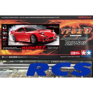 🏁 TAMIYA 58648A ชุดคิท TT-02D บอดี้ MAZDA RX-7 (FD3S) พร้อมชุดไฟส่องสว่าง TLU-01 ไม่มีสปีดคอนโทรล without ESC