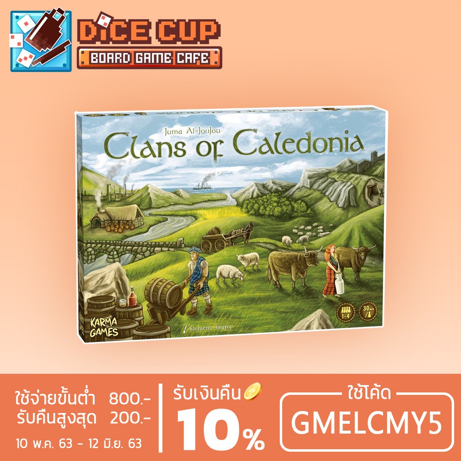 [ของแท้] Karma Games: Clans of Caledonia Board Game