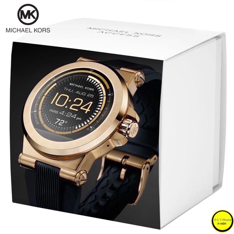 นาฬิกาข้อมือ Michael Kors Smartwatch Access Dylan Black Silicone (46 mm )  สินค้าใหม่ของแท้? | Shopee Thailand