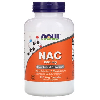 USA Now NAC 600 mg 250 / 100 Veg Capsules Protect liver thyroid Brighten skin ปกป้องตับ ป้องกันไทรอยด์ ผิวกระจ่างใส