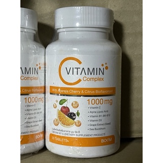 Vitamin C  1000mg โล๊ะ‼️ แท้ 100%