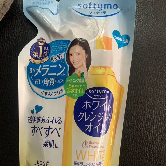 Kose softymo deep cleansing oil/White cleansing oil refill 200ml.