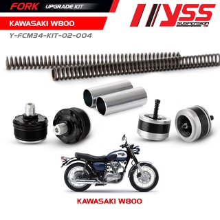 ชุดอัพเกรดโช้คหน้า (FORK UPGRADE KIT) สำหรับ KAWASAKI W800 ปี 2012-2018