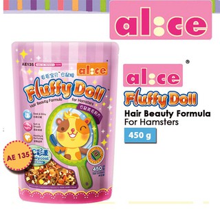 Alice อาหารหนูแฮมเตอร์ สูตรบำรุงขนสวยเป็นพิเศษ (450g)