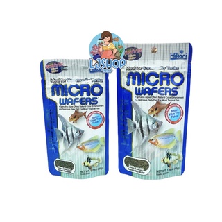 Hikari Micro Wafers อาหารสำหรับปลาขนาดเล็ก ไมโครเวเฟอร์ ชนิดเม็ดจมช้า 20g/45g