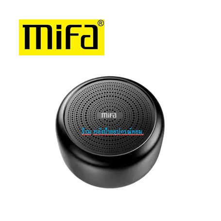 ลดราคา MiFa i8-BLACK ลำโพงบูลทูธ ตัวเล็ก เสียงใส เบสไม่จาง/พร้อมส่ง #ค้นหาเพิ่มเติม สายชาร์จคอมพิวเตอร์ Wi-Fi Repeater Microlab DisplayPort
