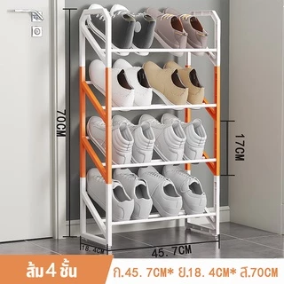 【ส่งด่วน】ชั้นเก็บรองเท้า ชั้นวางรองเท้าสแตนเลส Shoe Rack 3/4/5ชั้น มีให้เลือก 3 แบบ