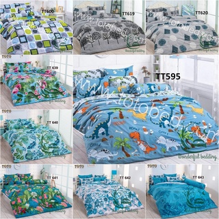 TOTO ผ้าปูที่นอน (ไม่รวมผ้านวม) TT 595 - 643 3.5 , 5 , 6 ฟุต โตโต้ wonderful bedding 595 600 619 620 639 640 641 642 643