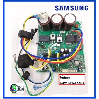 เมนบอร์ดคอยล์ร้อนอะไหล่แอร์ซัมซุง/DB93-08389F/SAMSUNG/ASSY PCB MAIN-OUT;MAIN/อะไหล่แท้จากโรงงาน