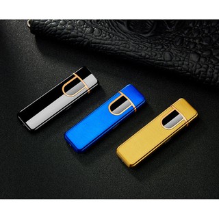 ที่จุดไฟ ไฟแช็คไฟฟ้า USB Lighter - มี 3 สี