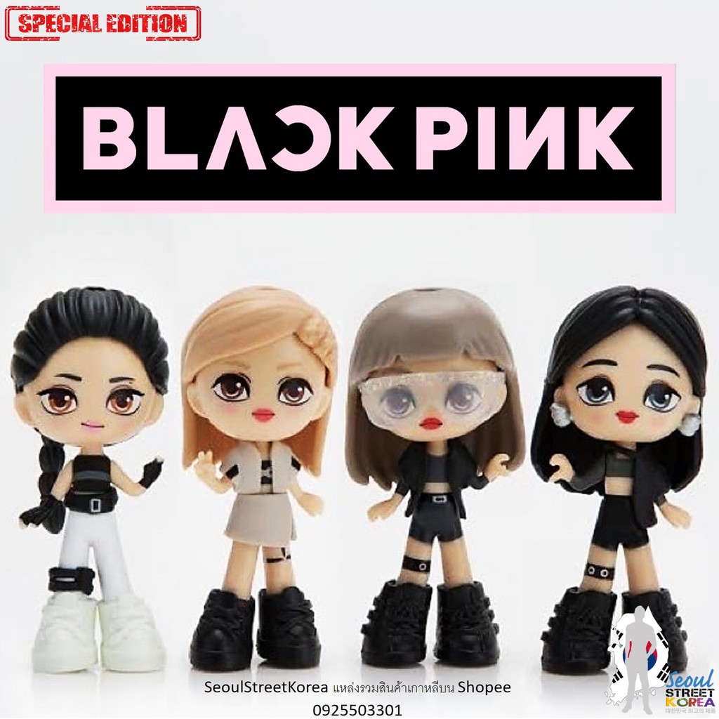 Figure Model BlackPink Special Edition B ฟิกเกอร์โมเดลวงแบล็คพิ้งค์สุดน่ารักรุ่นพิเศษครบเซ็ต 4 ตัว