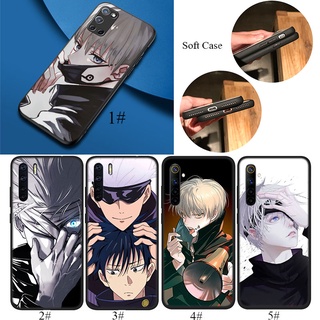 เคสโทรศัพท์มือถือแบบนิ่ม ลายอะนิเมะ Jujutsu Kaisen AR8 สําหรับ VIVO S7E Y10 Y15S Y15A Y31 Y31S Y51 Y51S Y52S Y53 Y53S Y70T Y70S Y73 Y73S Y74S Y76 Y76S V21E