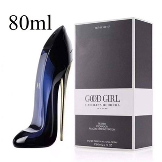 กล่องขายใหม่ซีล Carolina Herrera Good Girl EDP 80ml.