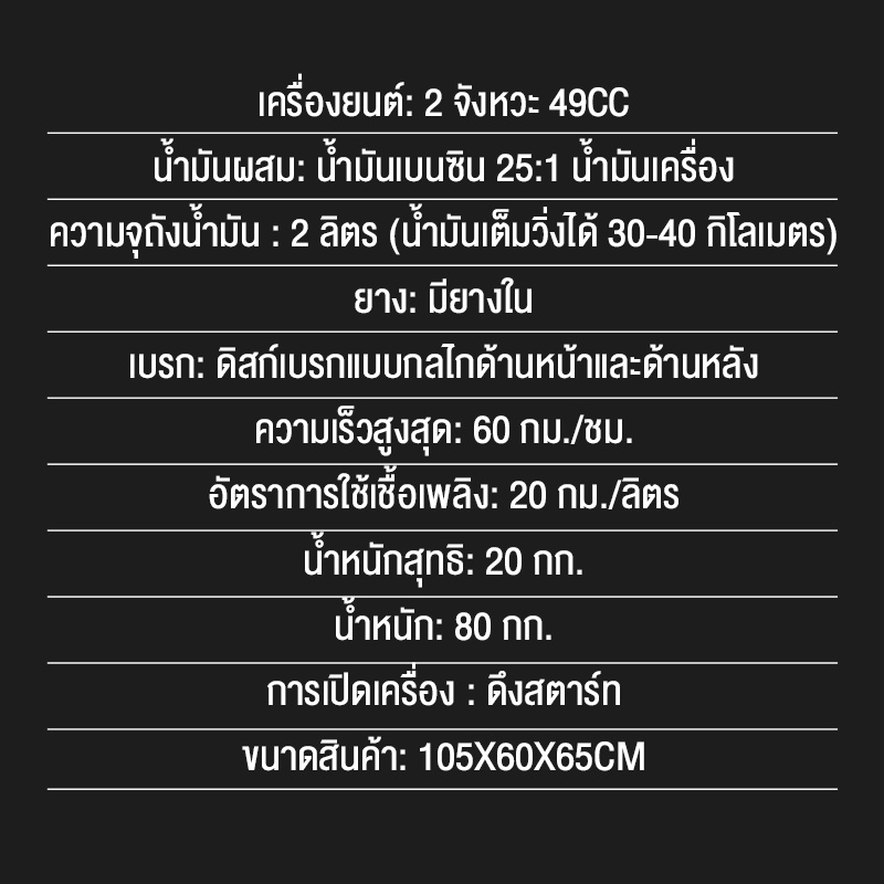 รูปภาพ 5