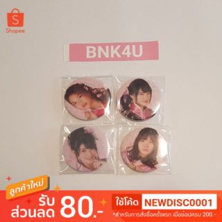 เข็มกลัดBNK48 Yukata (เข็มกลัดยูกาตะBNK48) หายาก !!!!