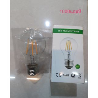 หลอดไฟ HAGI LED วินเทจ  A60 4W /E27  180-240V