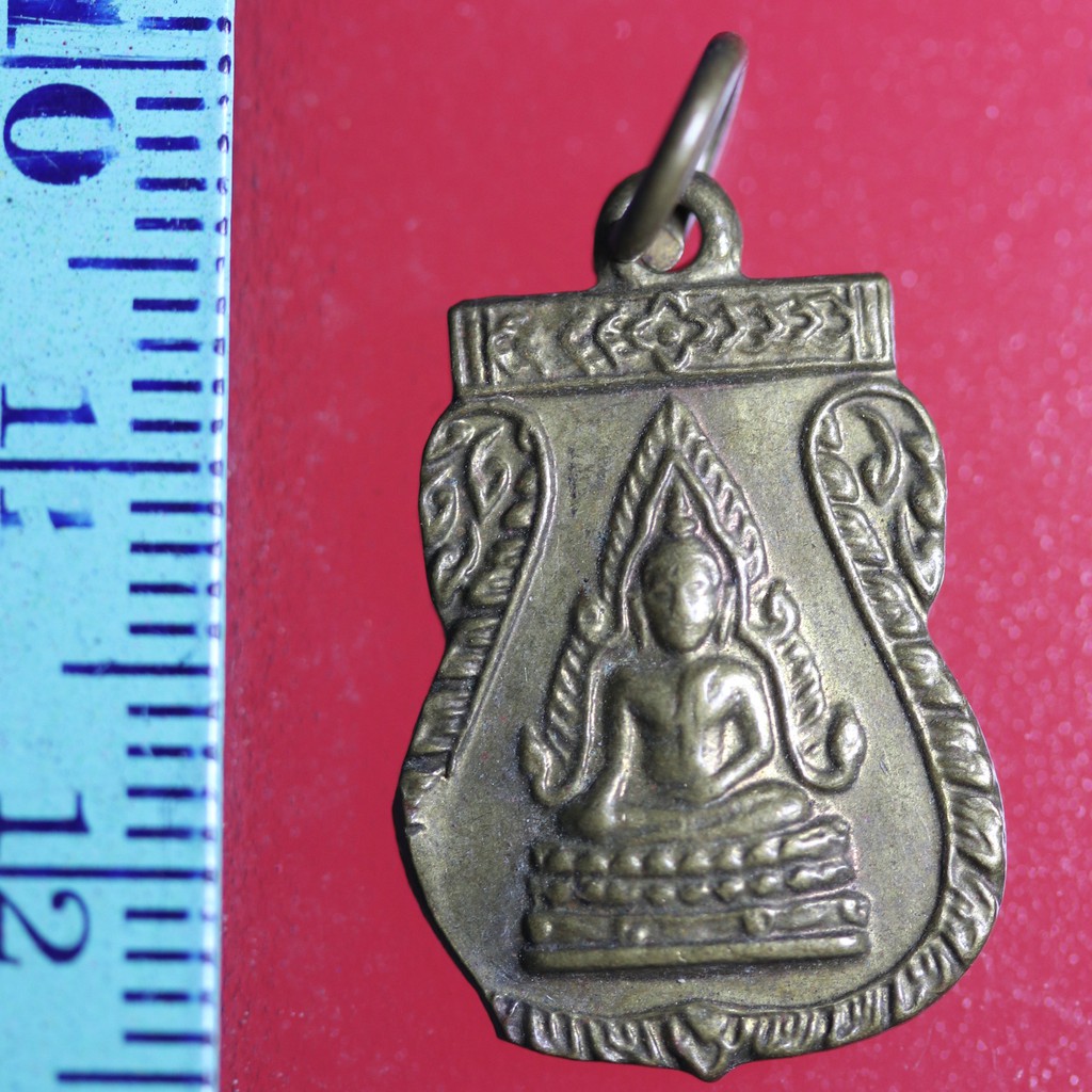 FLA-02 เหรียญเก่าๆ เหรียญเสมาเล็กเก่าๆ พระพุทธชินราชปางนั่งขัดสมาธิ หลังนางกวัก กวักเงินกวักทองเรียกทรัพย์